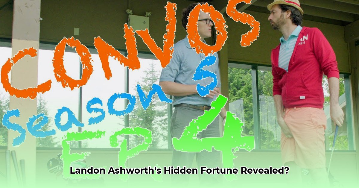 landon-ashworth-net-worth